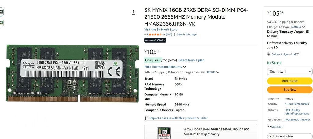 זיקרון SK Hynix 32 gb DDR4