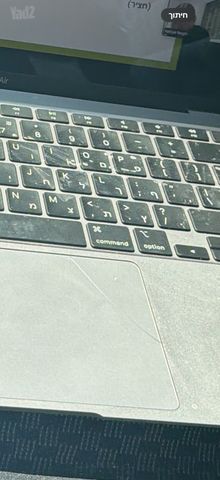 Macbook