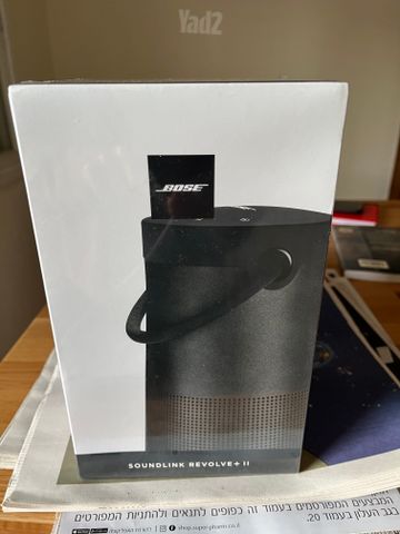 רמקול נייד Bose