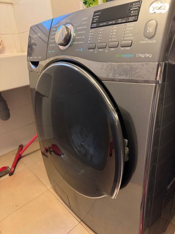מכונת כביסה/מייבש 17 ק״ג
