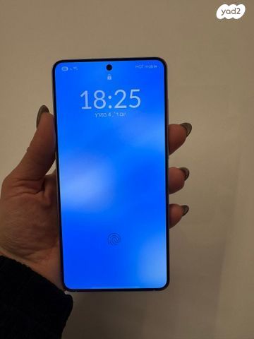 גלקסי s25 edge