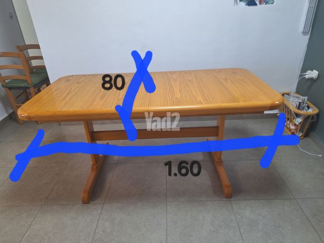 שולחן אוכל