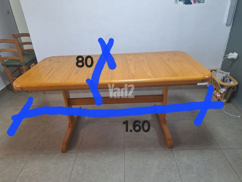שולחן אוכל