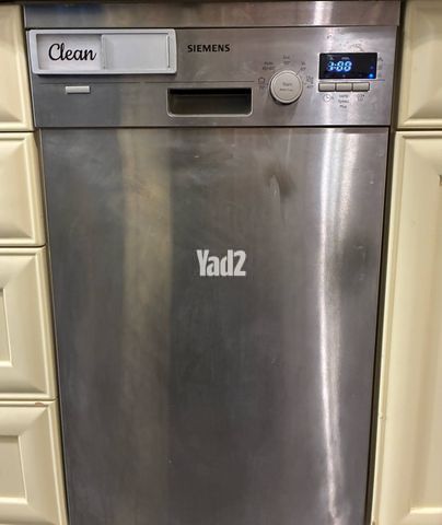 מדיח כלים