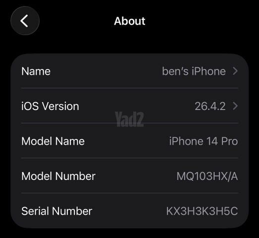 אייפון 14 פרו 256GB