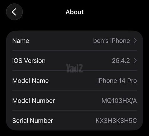 אייפון 14 פרו 256GB