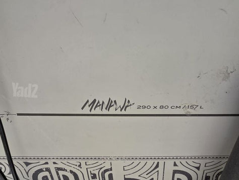 F-ONE Manawa 9’6
