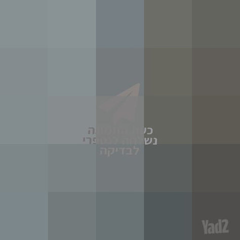 ארון הזזה