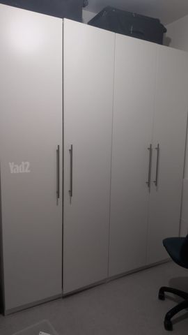 נהלל