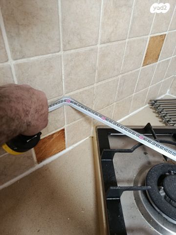 מטבח