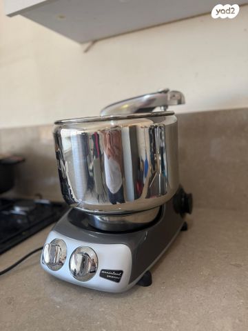 מיקסר