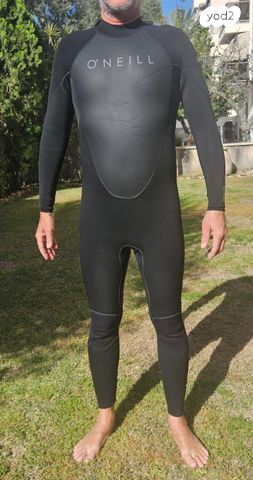 חליפת גלישה