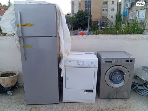 תכולת בית