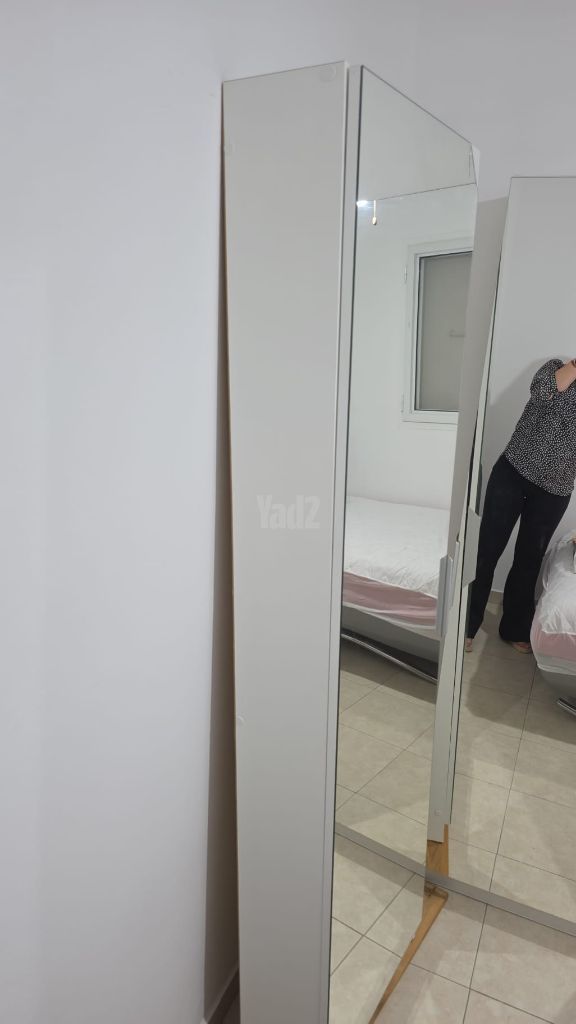 תכולת דירה
