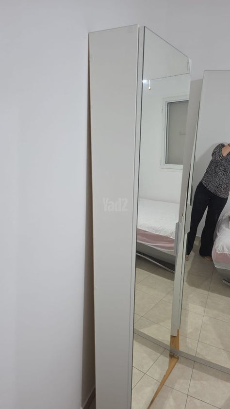 תכולת דירה