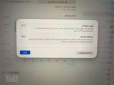 MacBook M1 Pro 14 Inch
