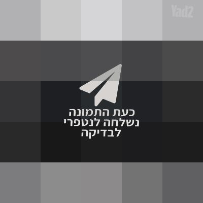 תנור