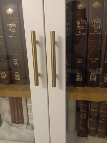 ספריית קודש