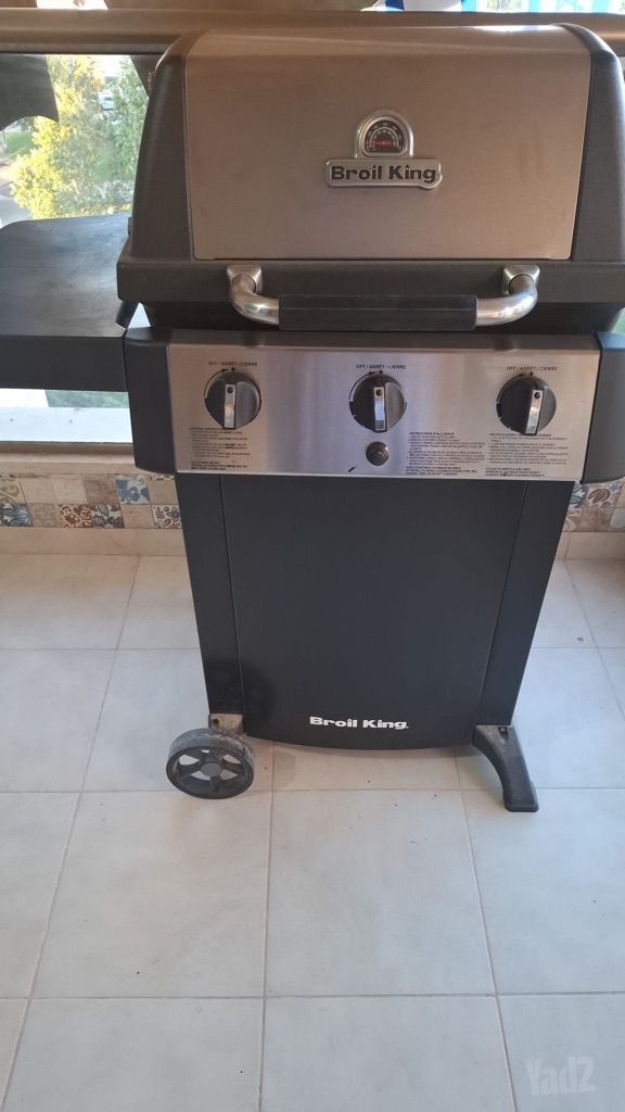 גריל גז