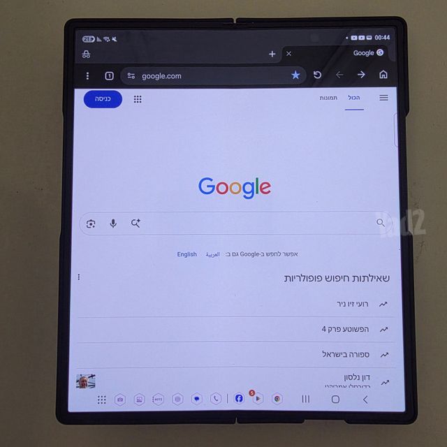 samsung galaxy z fold 6