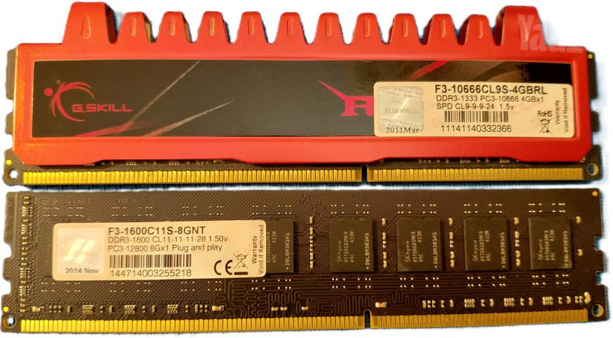 זיכרון DDR3, G-Skill
