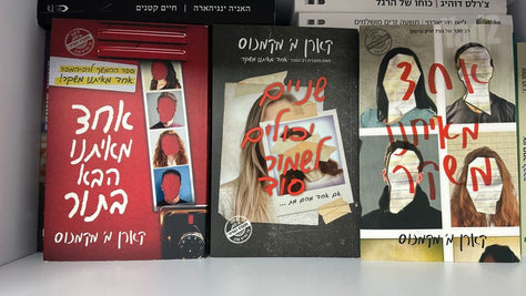 ספרים