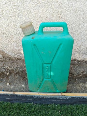 ג'ריקן אמגט