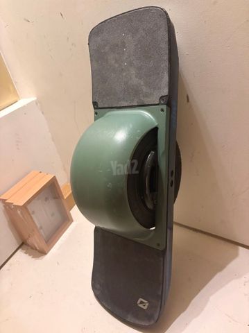 Onewheel pint s