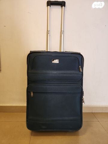 מזוודה  2 גלגלים