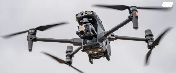 DJI Matrice 30T