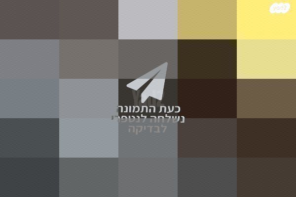 אורגן PAX4