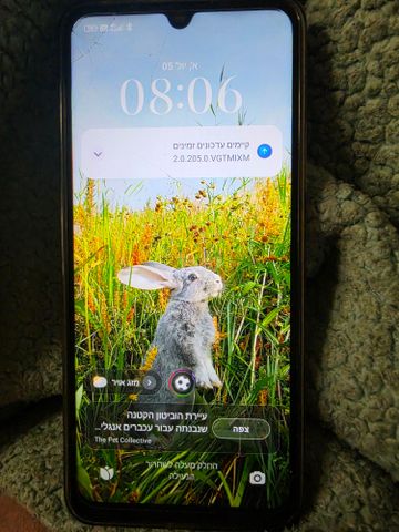 Xiaomi Redmi 14C 128GB