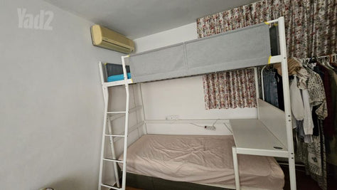 IKEA Bed