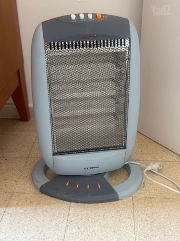 radiateur électrique halogène
