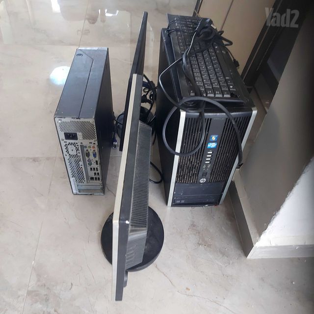 מחשבים