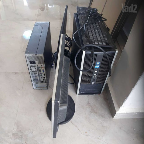 מחשבים