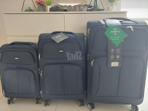 סט מזוודות בד