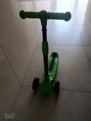 קורקינט
