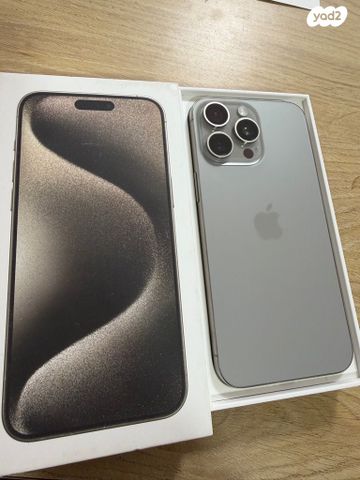 Iphone 15 pro max 256 gb