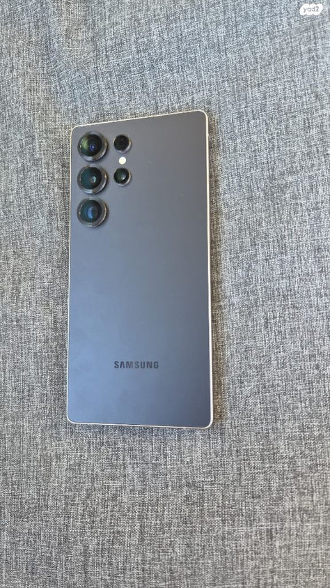 Samsung s25 ultra