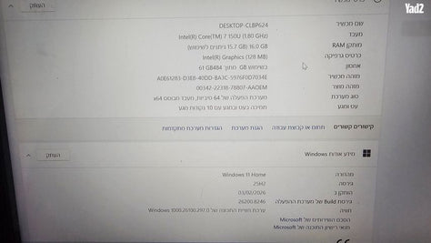 Lenovo Idea Pad 5 2 in 1 14