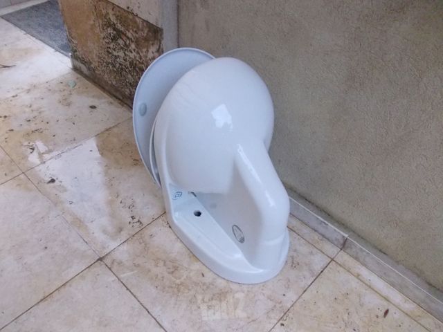 אסלות