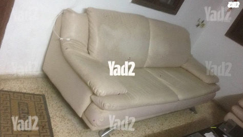 ספהמ עור שתי מקומות באורך 1.60