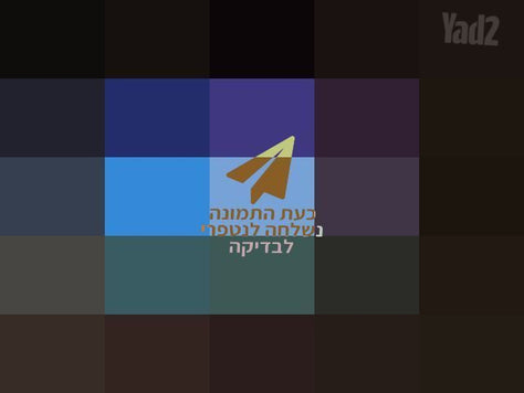 סמסונג j1 mini הדרן