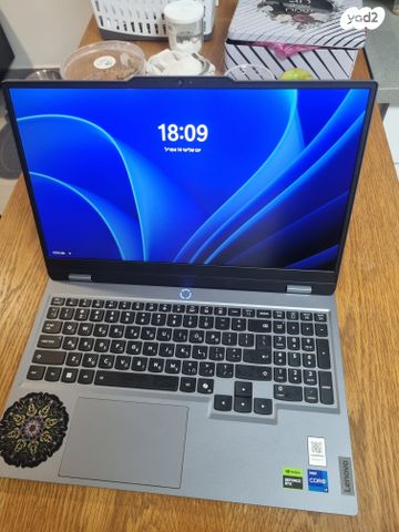 Lenovo LOQ 15IRX10 83JE00HLIV