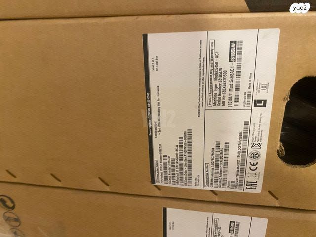 Server lenovo m3250