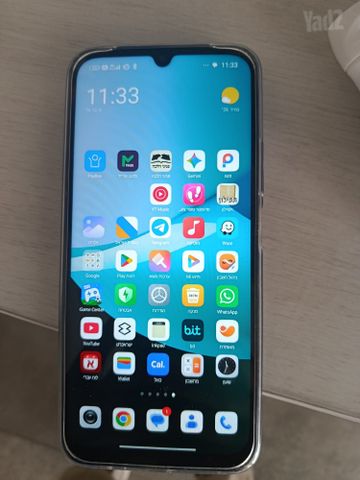 פלאפון redmi 15c