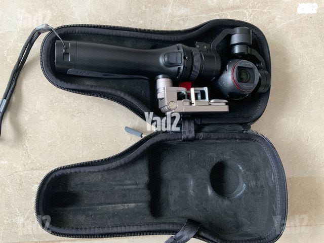 Dji OSMO