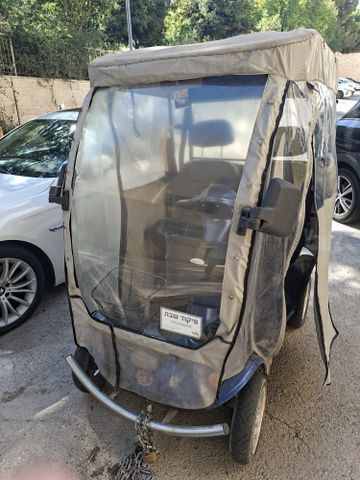 קולנועית זוגית