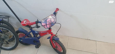 אופני ילדים